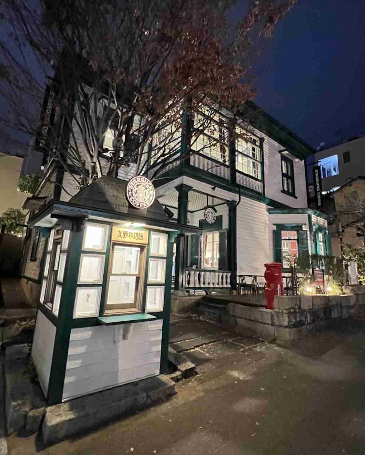 素敵な建築物