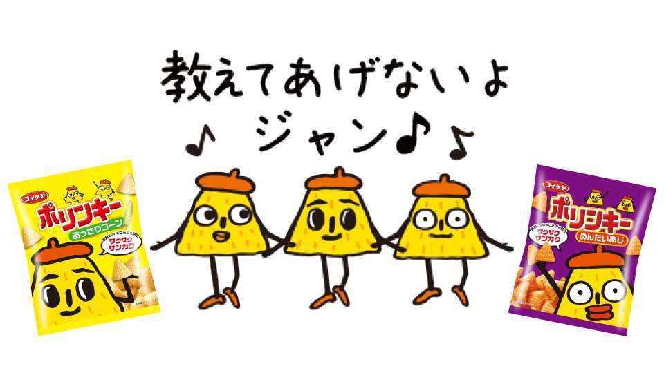 夫が「国産米にこだわる意味が分からない」と言います