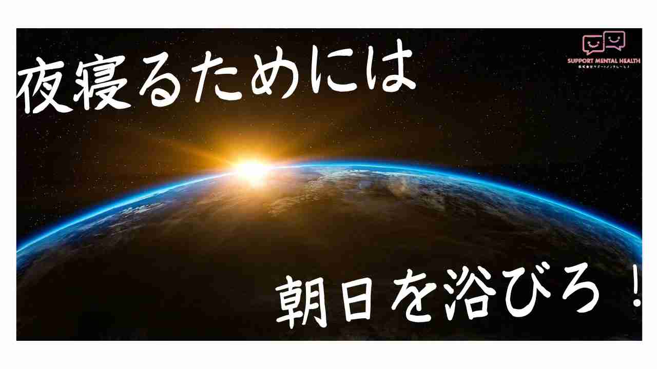 【2026年8月】メンタルに病がある人の雑談トピ