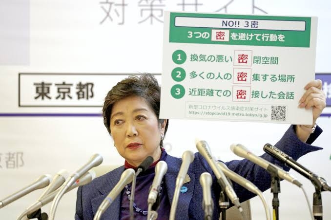 住宅密集地に住んでいる方いますか?