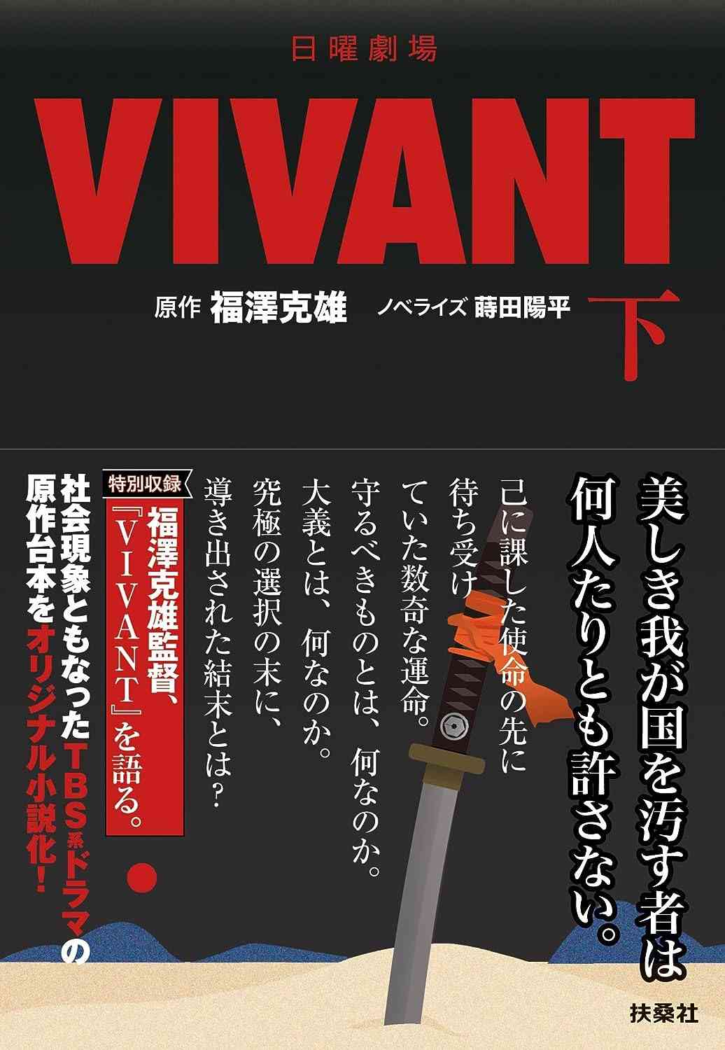 職場の共有スペースを乱す人が許せない