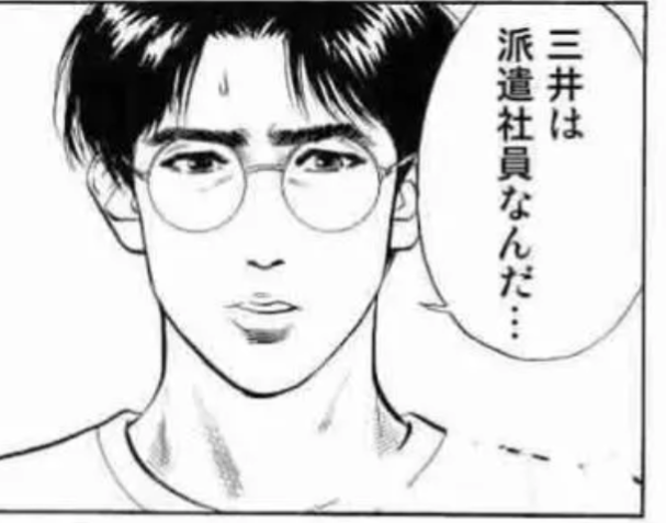続編がみたい漫画は？のサムネイル