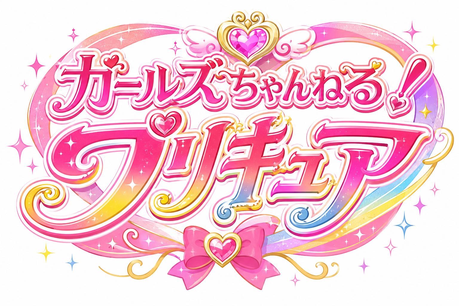 次期のプリキュアのタイトルを勝手に考えるトピ
