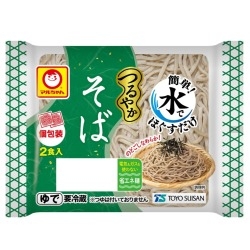 ズボラのベストバイ