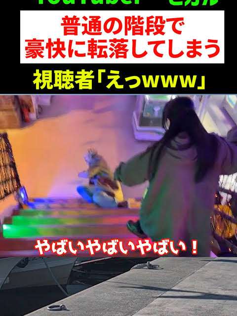 ヒカルの「光の会」が開設12日で会員4万5000人　単純計算で月商2200万円超に
