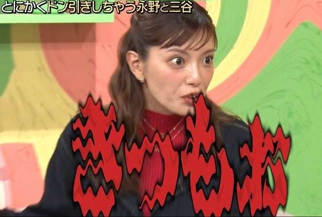 ヒカルの「光の会」が開設12日で会員4万5000人　単純計算で月商2200万円超に