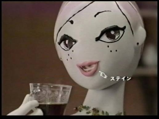 珈琲も紅茶も苦手