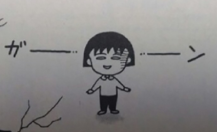 今、落ち込んでること