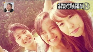 恋愛って、楽しいものですよね