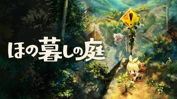 友達のいないガル子たちが友達みたいに相談に乗ったり雑談するトピ