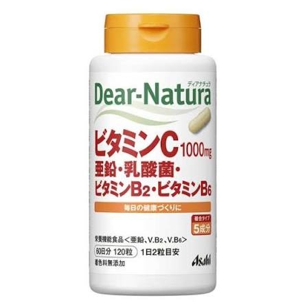 友達のいないガル子たちが友達みたいに相談に乗ったり雑談するトピ