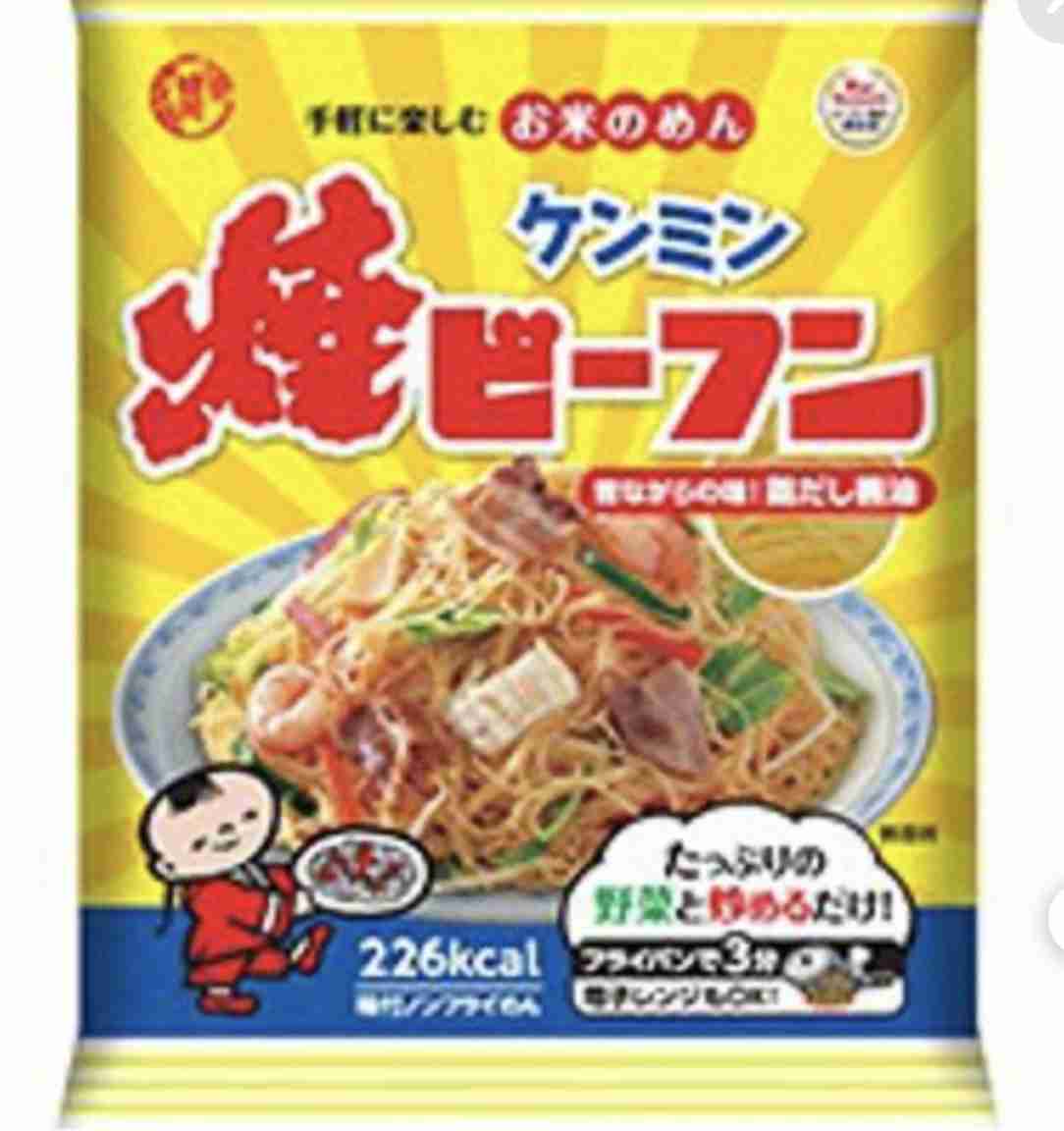 今の20歳以下が知らなそうな人、こと、もの