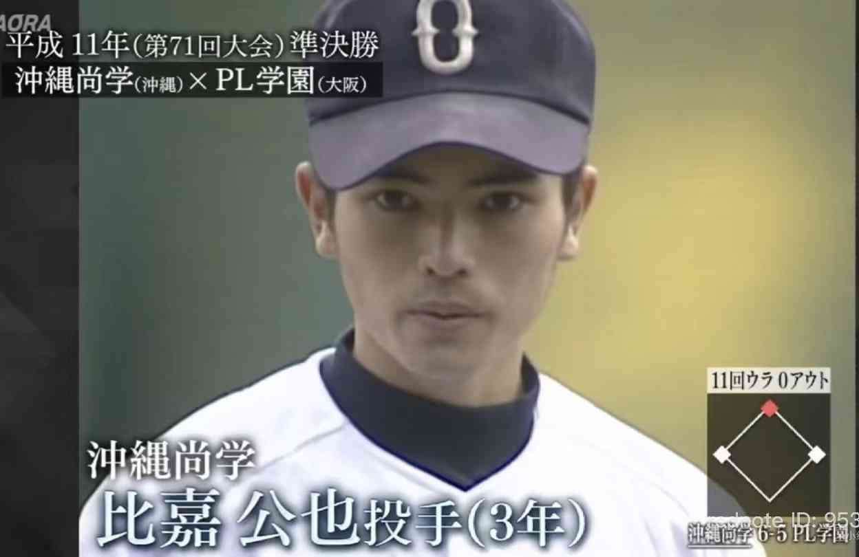 【実況・応援】第108回全国高校野球選手権大会　6日目