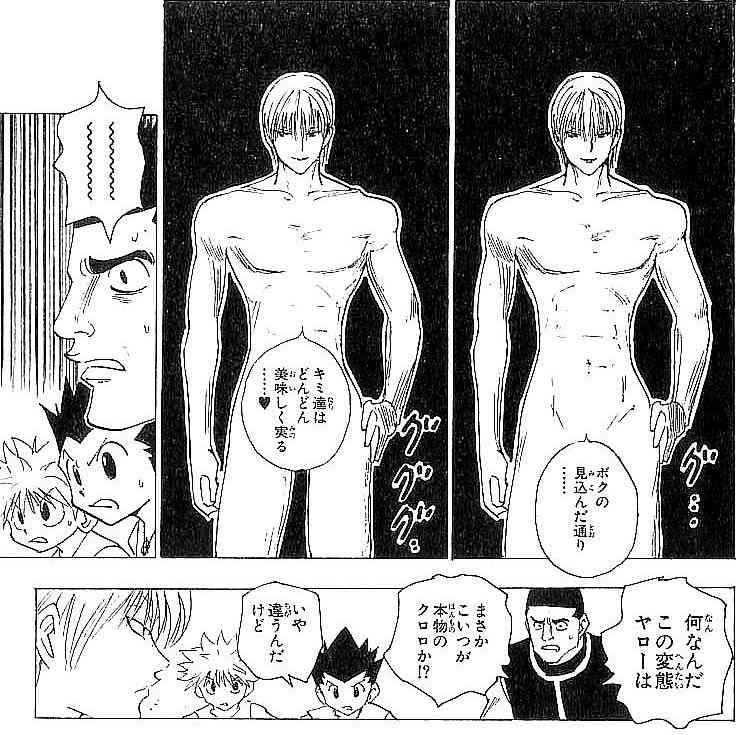 【実況・応援】第108回全国高校野球選手権大会 6日目