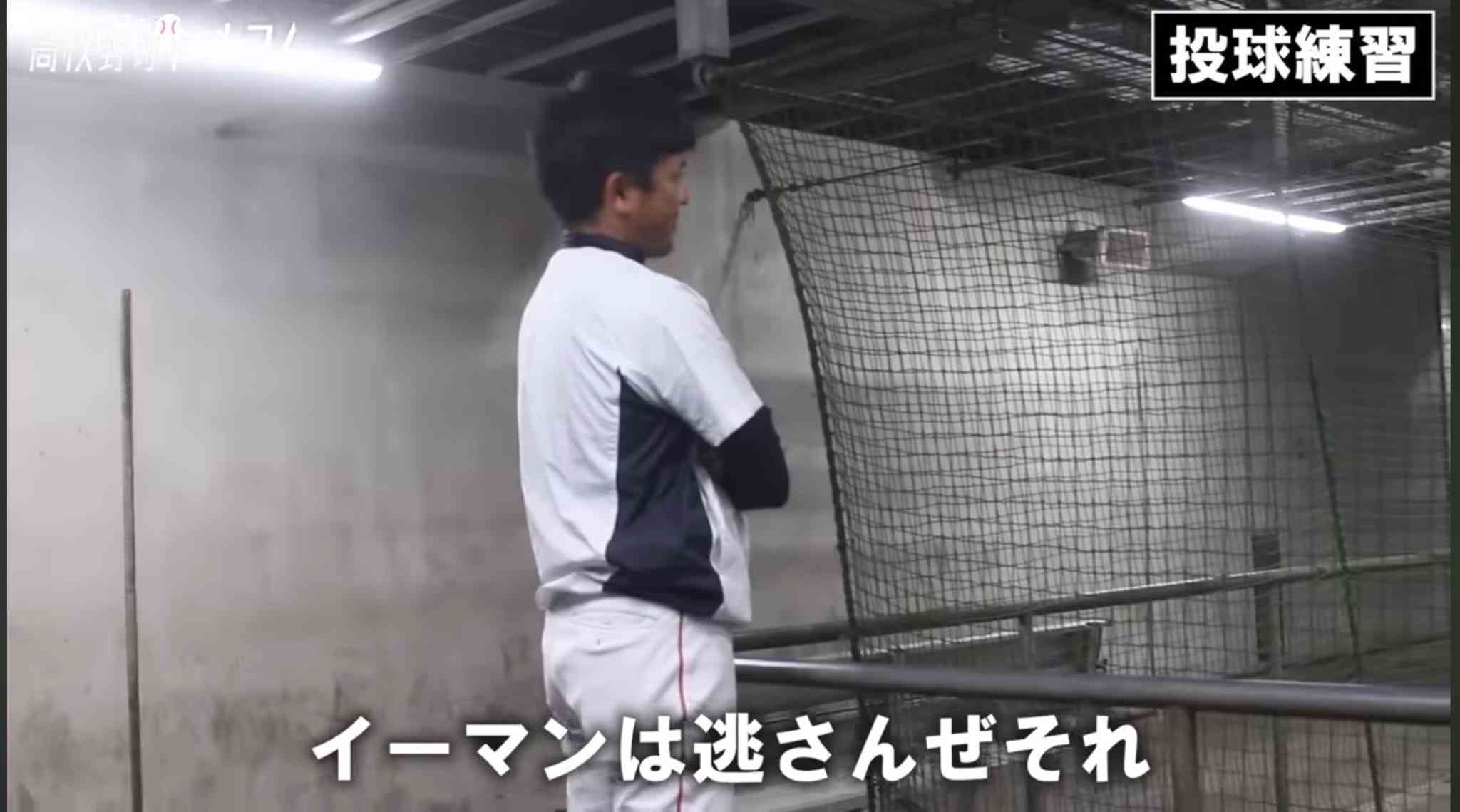 【実況・応援】第108回全国高校野球選手権大会　6日目