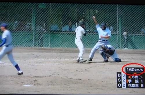 【実況・応援】第108回全国高校野球選手権大会 6日目