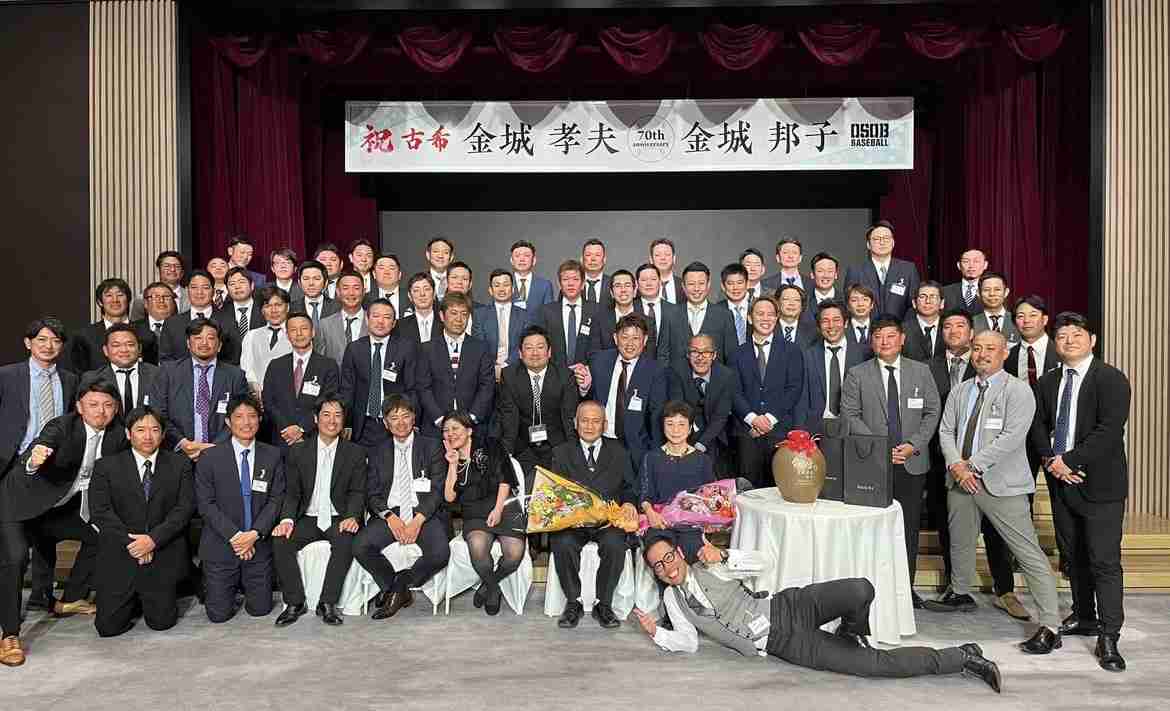 【実況・応援】第108回全国高校野球選手権大会　6日目