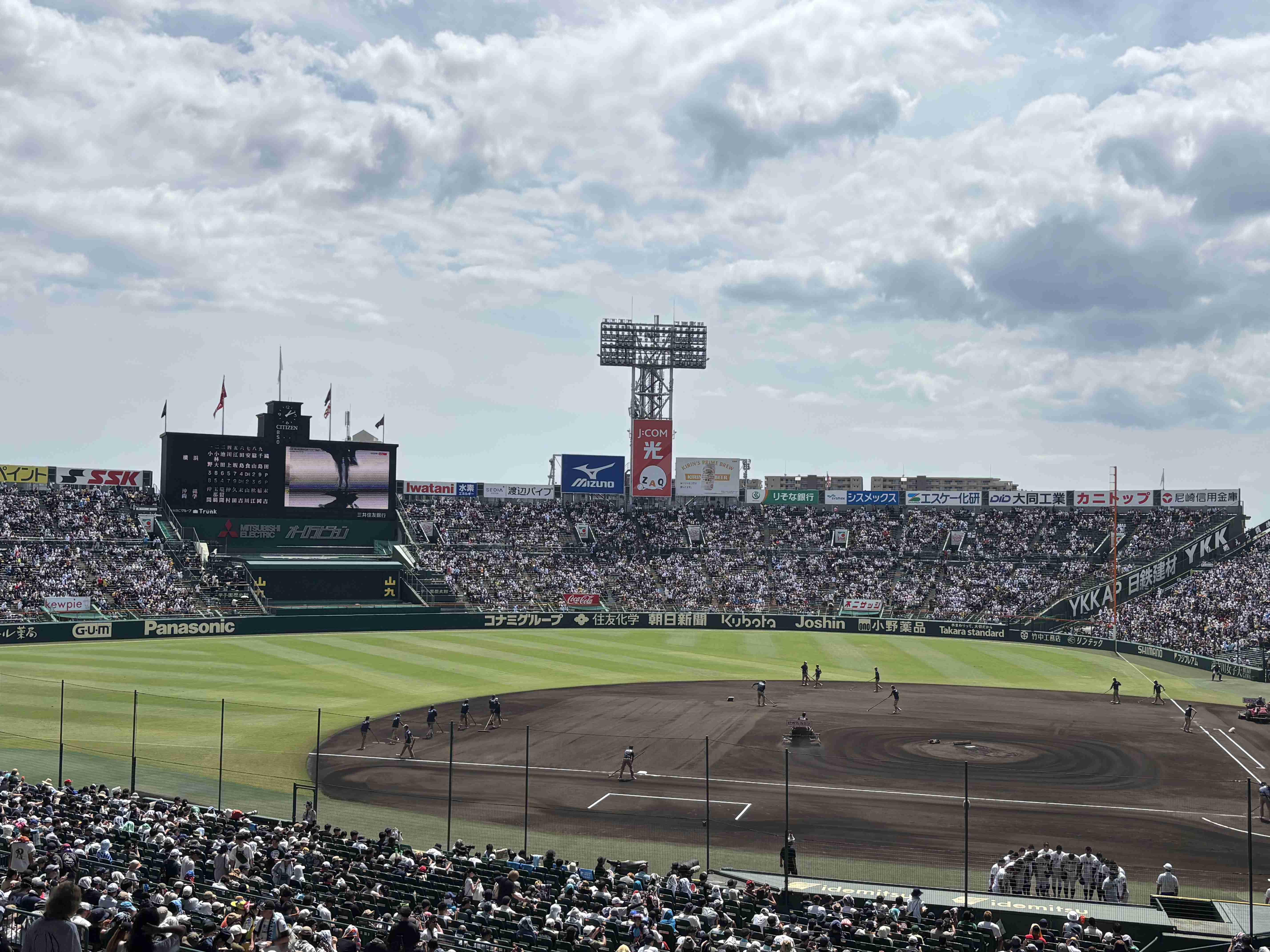 【実況・応援】第108回全国高校野球選手権大会 6日目