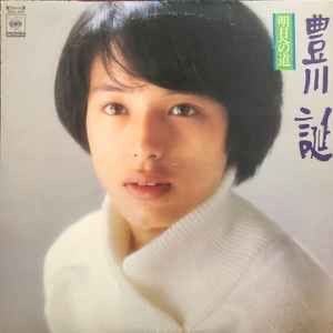 昔の歌手知名度調査
