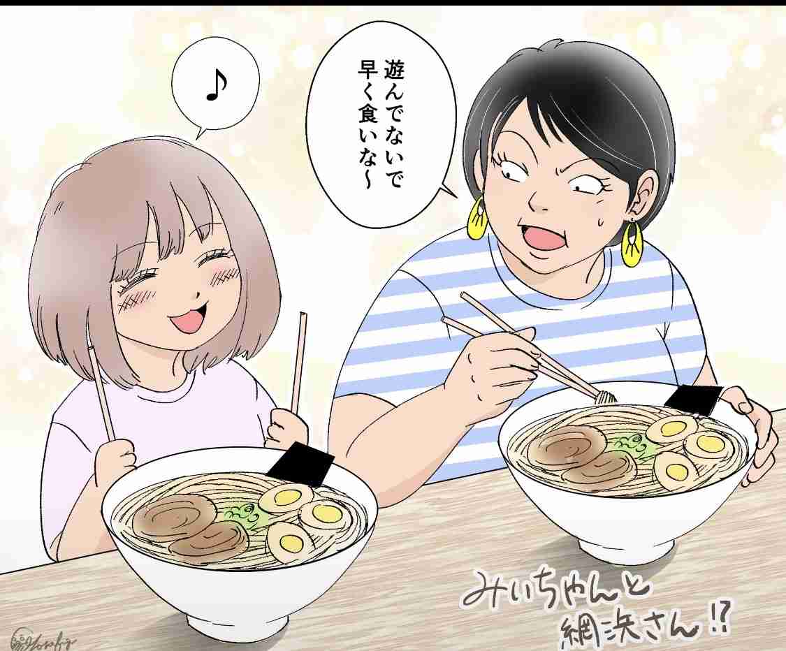 発達障害をカミングアウトしたらまわりから人がいなくなった