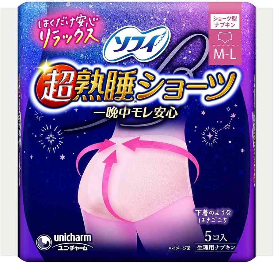出産入院のアドバイス色々下さい