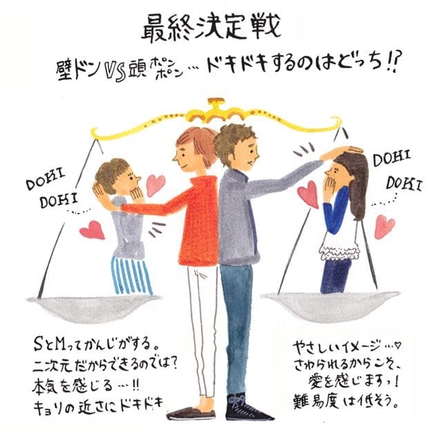 【長文】辛い時はそばにいなくて、ほとぼりが冷めると近づいてくる人