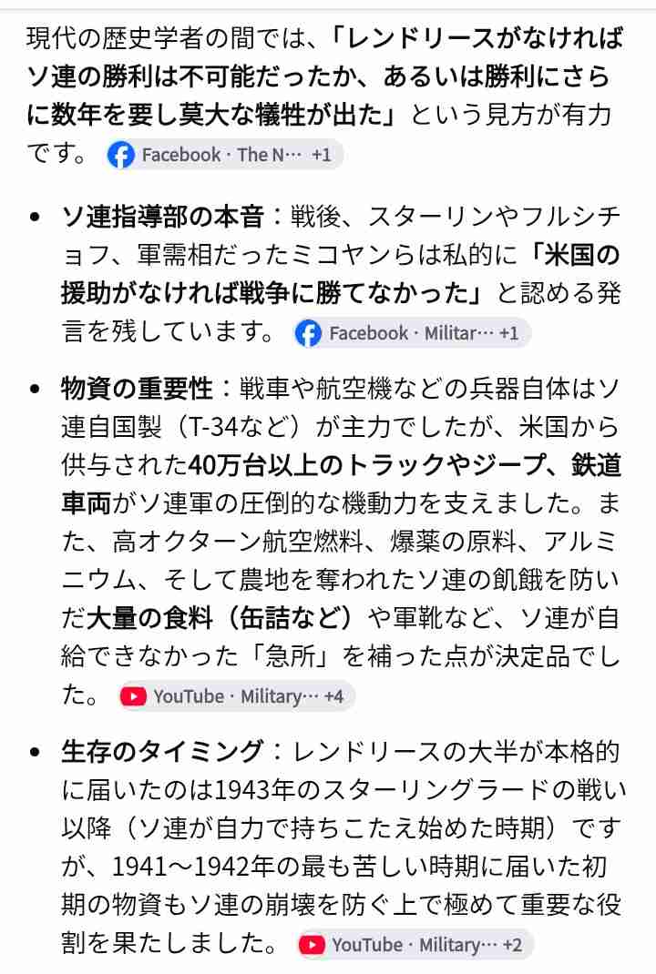 「生きている地獄」終戦3日前に満州で起きた「麻山事件」 初めて公開された名簿が語る異様さ 500人以上の民間人はなぜ自決しなければならなかったのか【終戦81年】
