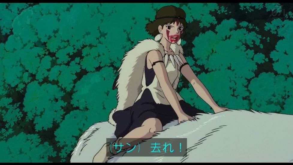 好きなジブリのキャラクター part3