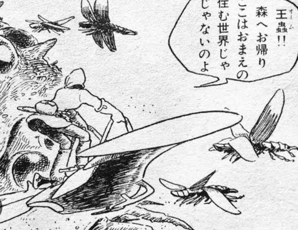 好きなジブリのキャラクター part3