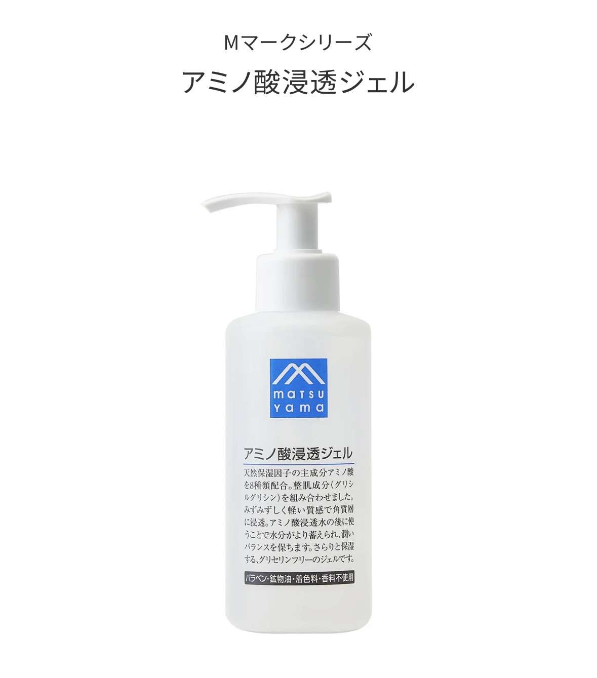 ズボラ肌ケアの究極教えて!