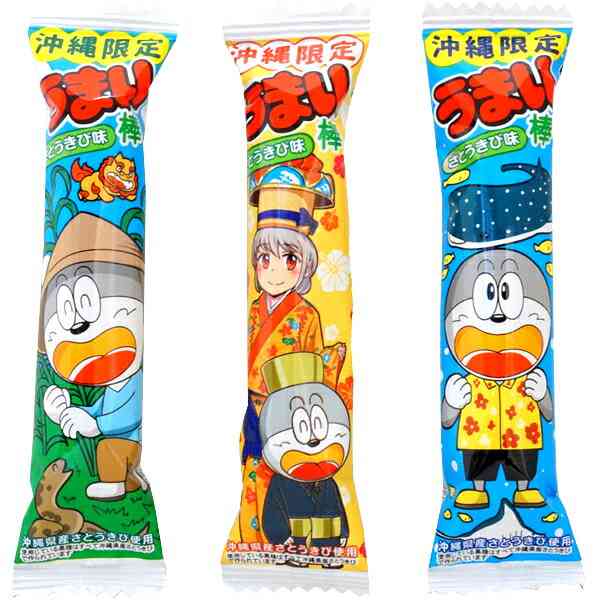 うまい棒何味が好き?