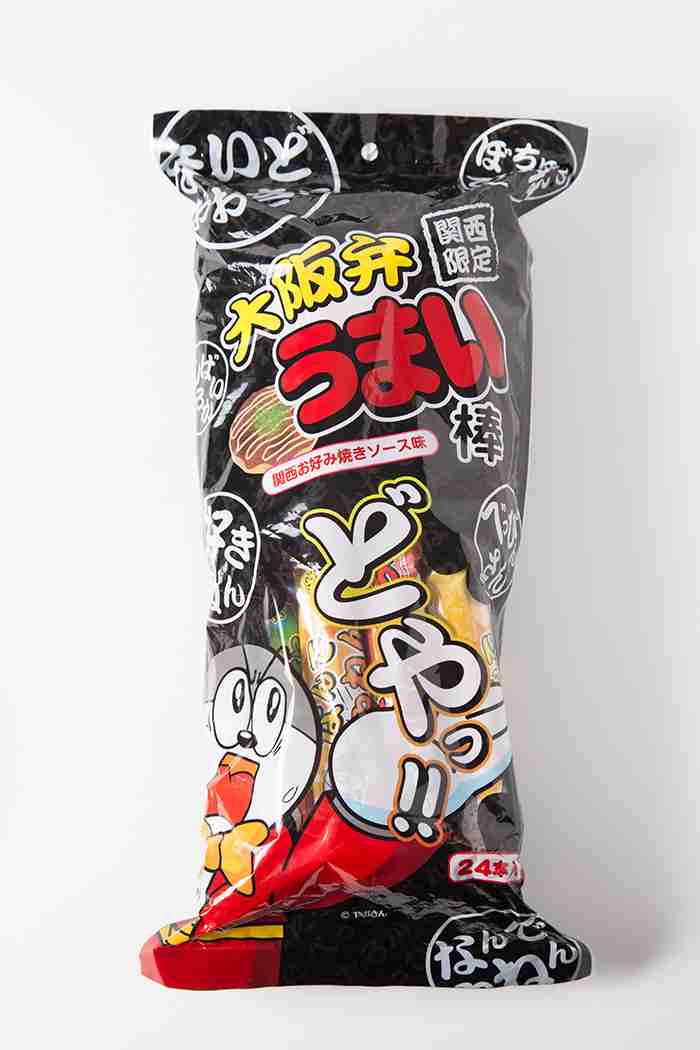 うまい棒何味が好き?