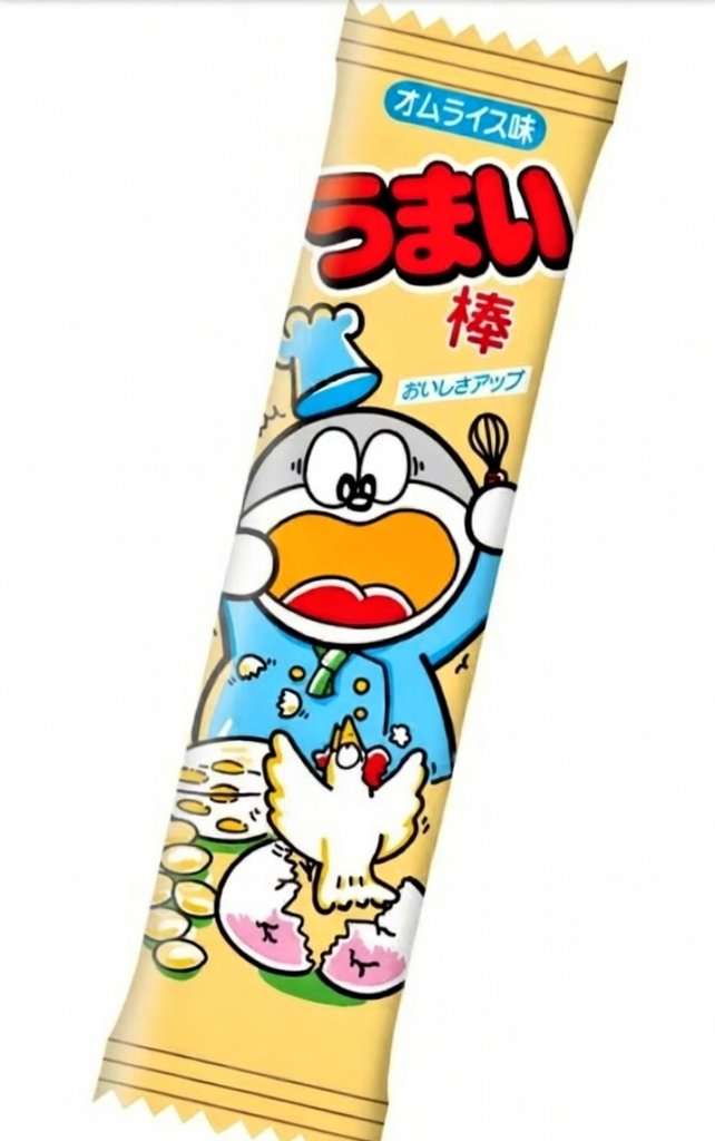 うまい棒何味が好き?