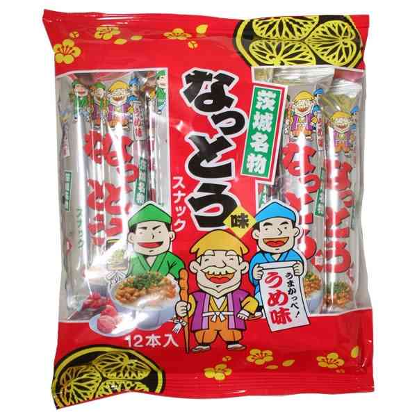 うまい棒何味が好き?
