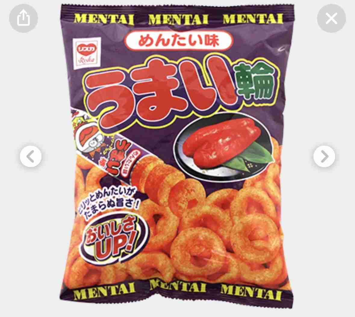 うまい棒何味が好き?