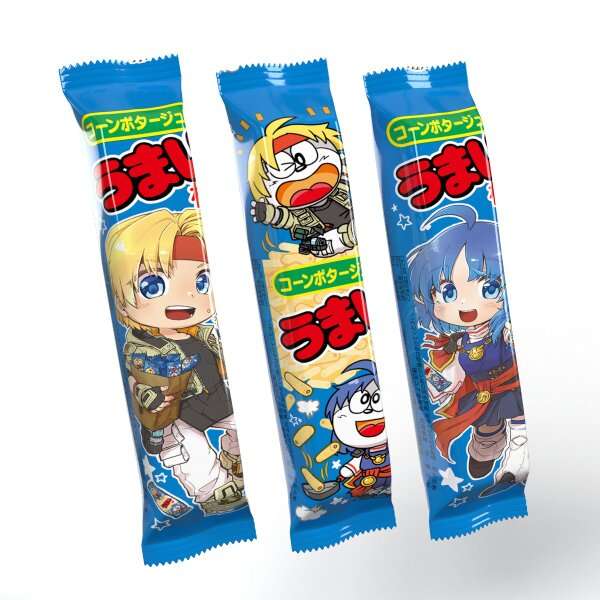 うまい棒何味が好き?
