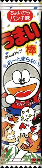 うまい棒何味が好き?