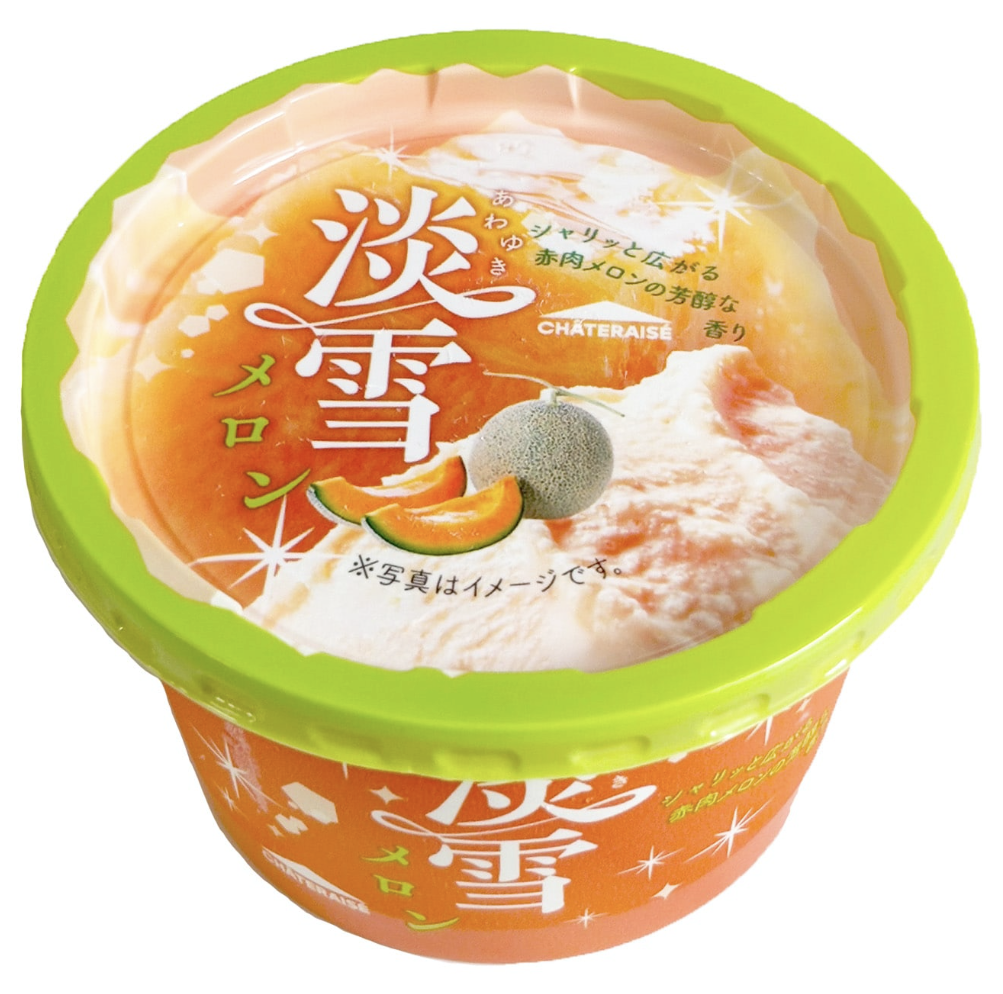 おすすめの氷菓・シャーベット・かき氷アイス🧊