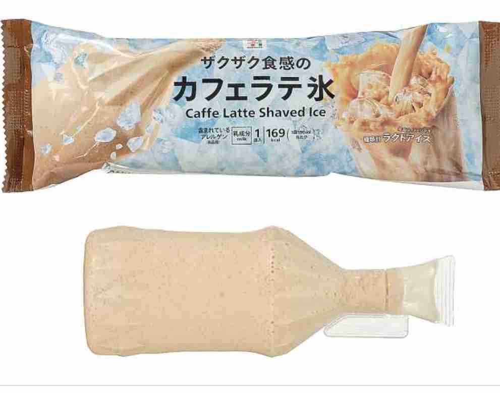 おすすめの氷菓・シャーベット・かき氷アイス🧊