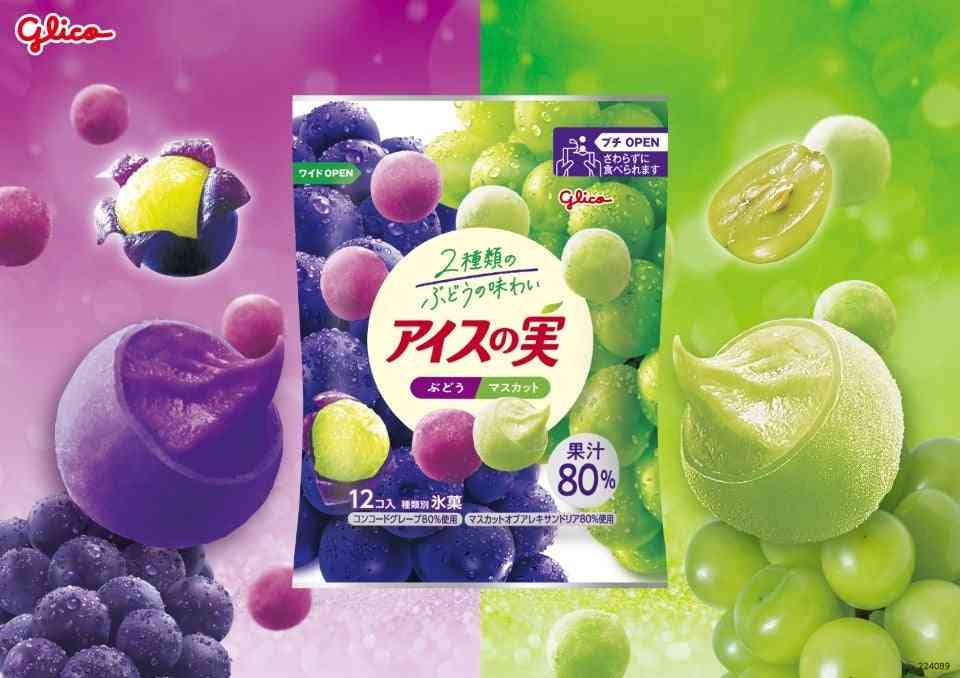 おすすめの氷菓・シャーベット・かき氷アイス🧊