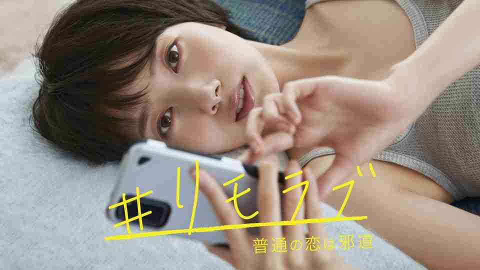 「令和だなー」と思うドラマ・映画・アニメ