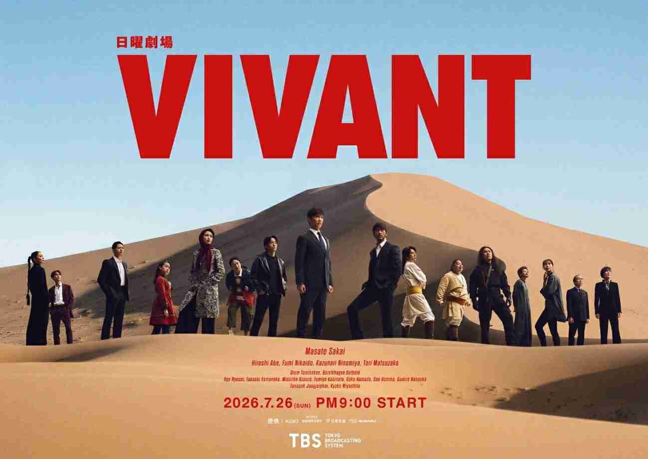 「令和だなー」と思うドラマ・映画・アニメ