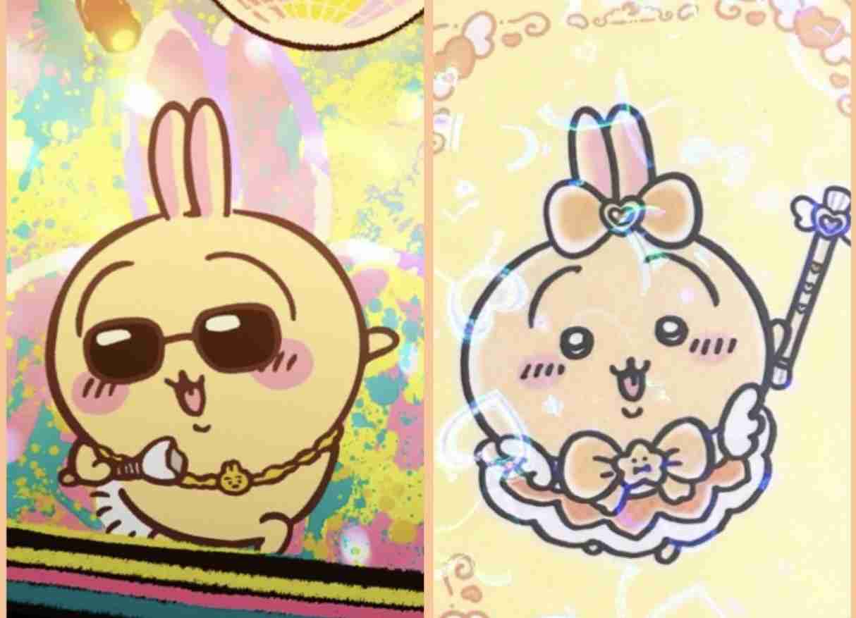 【ちいかわ】「うさぎ」への憧れ