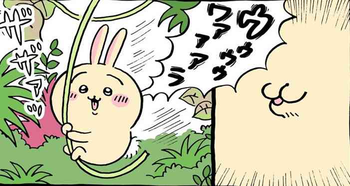【ちいかわ】「うさぎ」への憧れ