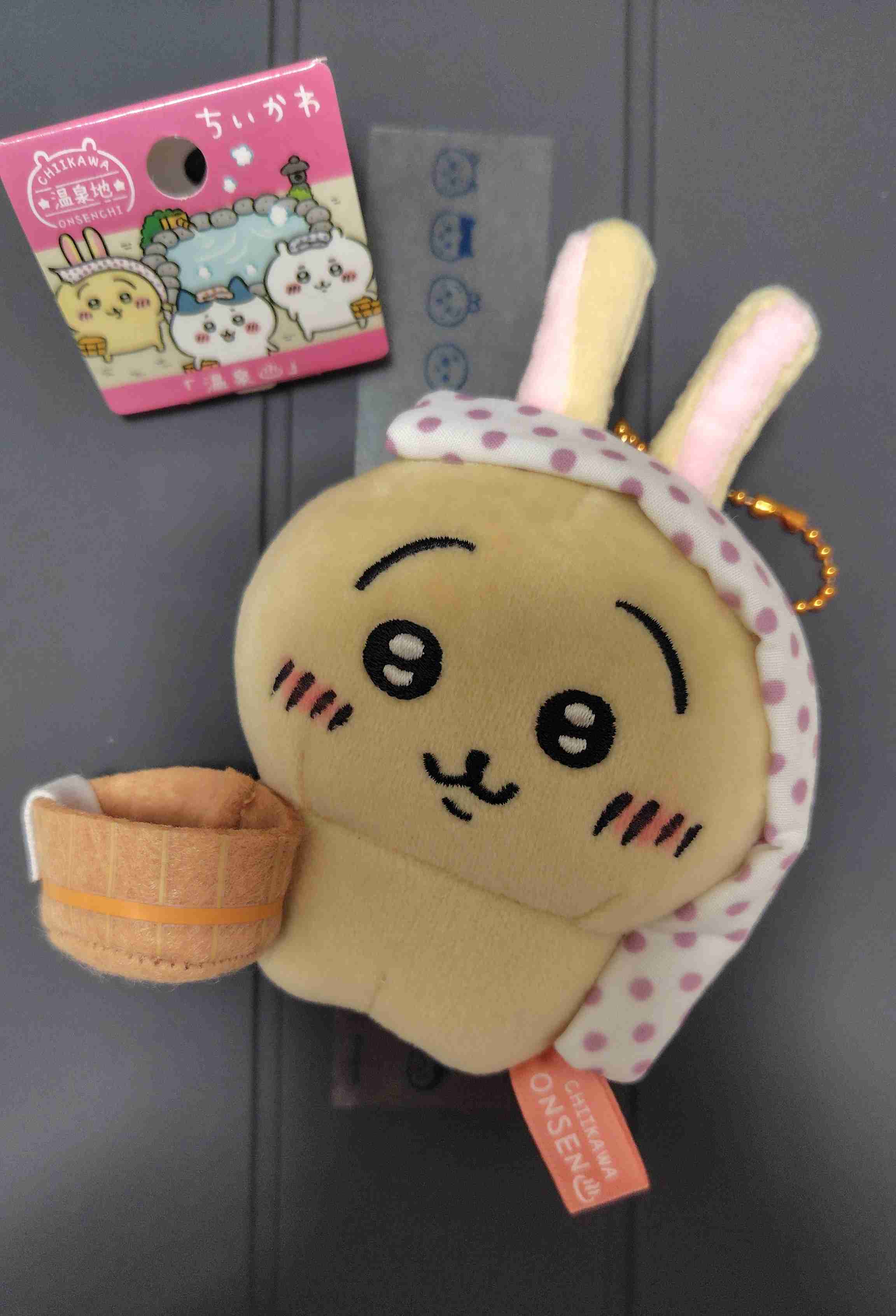 【ちいかわ】「うさぎ」への憧れ