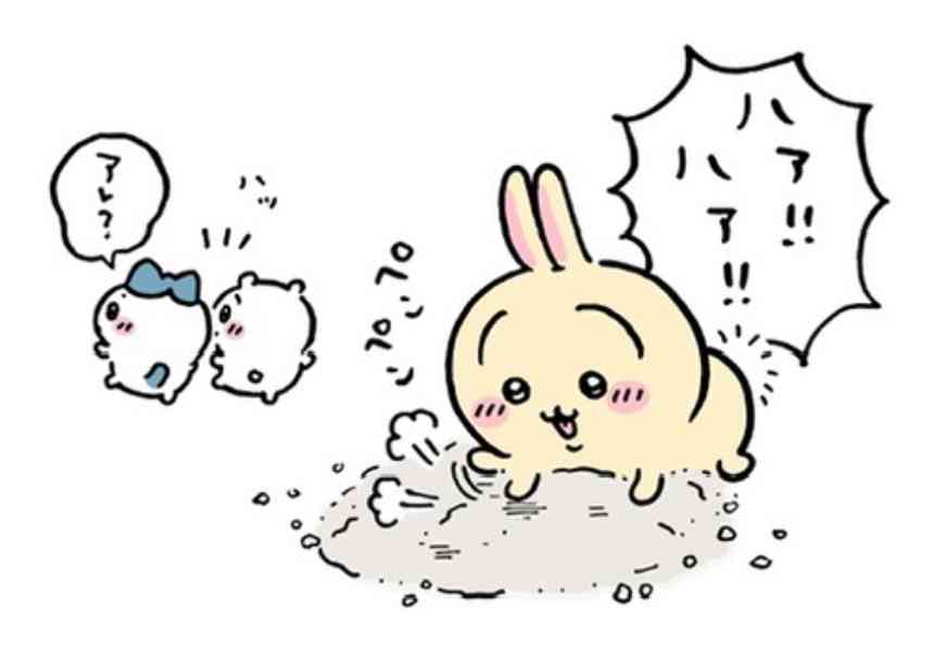 【ちいかわ】「うさぎ」への憧れ