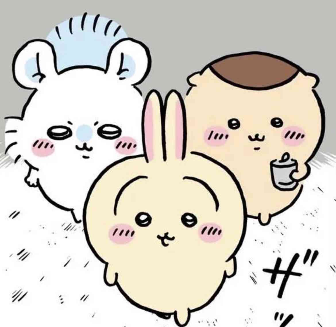 【ちいかわ】「うさぎ」への憧れ