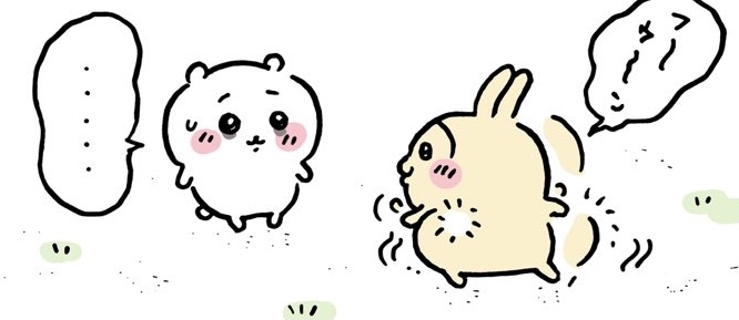 【ちいかわ】「うさぎ」への憧れ