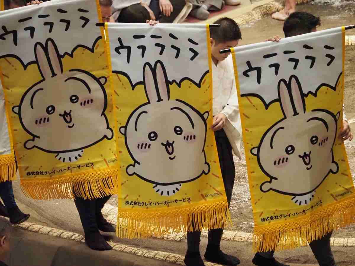 【ちいかわ】「うさぎ」への憧れ
