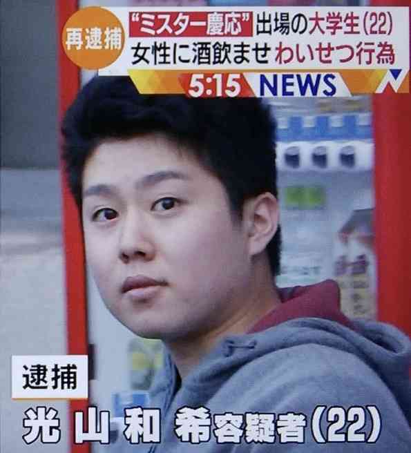 出世できない人の特徴